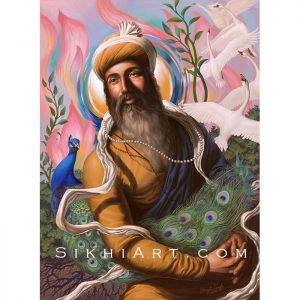 Guru Arjun Dev ji, Spiritual Blossoming, Guru Arjan Dev ji, Sikh Painting, Art and History of Punjab, Bhagat Singh, Sikhi Art, Peacock, Swan, Mute Swan, Lotus Petals, Roots, Garden, Beautiful Sikh Art
