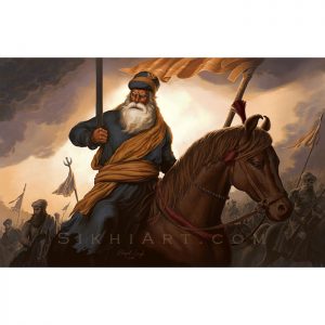 Baba Deep Singh ji - To Victory by Bhagat Singh Bedi